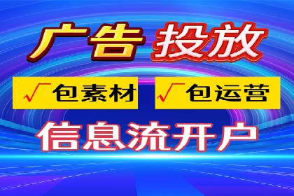 科技公司如何利用SEM服务提升产品曝光度
